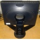 Монитор 18.1" Viewsonic VP181b вид сзади (Димитровград)