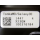HP 250G 7.2k HDD TonikaMD/Galaxy3D 1447 4 X23GN 100376784 (Димитровград)
