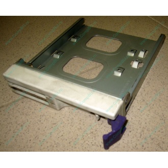 Салазки RID014020 для SCSI HDD (Димитровград)