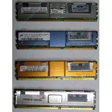 Серверная память HP 398706-051 (416471-001) 1024Mb (1Gb) DDR2 ECC FB (Димитровград)