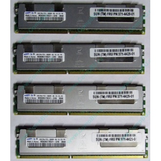 Серверная память SUN (FRU PN 371-4429-01) 4096Mb (4Gb) DDR3 ECC в Димитровграде, память для сервера SUN FRU P/N 371-4429-01 (Димитровград)