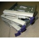 Салазки RID014020 для SCSI HDD (Димитровград)