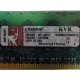 1Gb DDR2 Kingston KVR400D2D8R3/1G 1.8V (Димитровград)