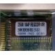 256 Mb DDR1 ECC Registered Transcend pc-2100 (266MHz) DDR266 REG 2.5-3-3 REGDDR AR (Димитровград)