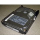 Жесткий диск 18.4Gb Quantum Atlas 10K III U160 SCSI (Димитровград)