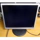 Монитор Nec LCD 190 V (царапина на экране) - Димитровград