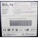 Belinea 10 19 20 (11 19 02) - Димитровград