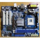 Материнская плата ASRock P4i65G socket 478 (без задней планки-заглушки)  (Димитровград)