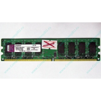 ГЛЮЧНАЯ/НЕРАБОЧАЯ память 2Gb DDR2 Kingston KVR800D2N6/2G pc2-6400 1.8V  (Димитровград)