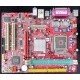 Материнская плата MSI MS-7103 661FM3-V s.775 (Димитровград)