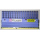 Kingston KHX2000C9AD3T1FK3/6GX kit of 3 1.65V с радиатором (Димитровград)