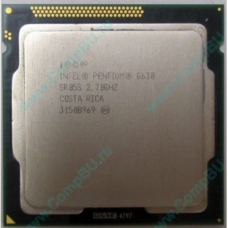 Процессор Intel Pentium G630 (2x2.7GHz) SR05S s.1155 (Димитровград)