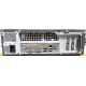 Лежачий четырехядерный системный блок Intel Core 2 Quad Q8400 (4x2.66GHz) /2Gb DDR3 /250Gb /ATX 300W Slim Desktop вид сзади (Димитровград)
