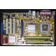 Материнская плата Asus P5B SE s.775 Б/У (Димитровград)