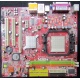 Б/У материнская плата с дефектом MSI MS-7253 K9VGM-V VER 1.1 s.AM2 (Димитровград)