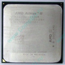 Процессор AMD Athlon II X2 250 (3.0GHz) ADX2500CK23GM socket AM3 (Димитровград)