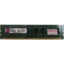 Глючная память 2Gb DDR3 Kingston KVR1333D3N9/2G pc-10600 (1333MHz) - Димитровград