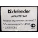 Defender AVANTE X40 (Димитровград)