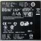 Dell PowerEdge T300 MMU BY3714J (Димитровград)