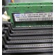 Серверная память 512Mb DDR ECC Reg Samsung 1Rx8 PC2-5300P-555-12-F3 (Димитровград)