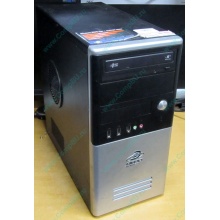 Компьютер Б/У Intel Core 2 Quad Q6600 (4x2.4GHz) /4Gb /250Gb /ATX 350W FSP (Димитровград)