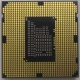 Процессор БУ Intel Pentium G645 (2x2.9GHz) SR0RS s.1155 (Димитровград)