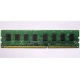 НЕРАБОЧАЯ память 4Gb DDR3 SP 1333MHz pc-10600 (Димитровград)