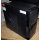Компьютер 4 ядра Intel Core 2 Quad Q9500 (2x2.83GHz) s.775 /4Gb DDR3 /320Gb /ATX 450W /Windows 7 PRO (Димитровград)
