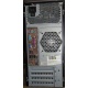 Компьютер Intel Core 2 Quad Q9500 (2x2.83GHz) s.775 /4Gb DDR3 /320Gb /ATX 450W /Windows 7 PRO вид сзади (Димитровград)