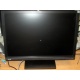 22" TFT монитор Benq G2200W 1680x1050 (широкоформатный) - Димитровград