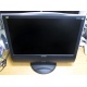 Монитор с колонками 20.1" ЖК ViewSonic VG2021WM-2 1680x1050 (широкоформатный) - Димитровград