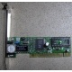 Сетевой адаптер Compex RE100ATX/WOL PCI (Димитровград)