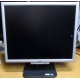 TFT монитор 19" Acer AL1916 (1280х1024) - Димитровград