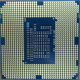 Процессор Intel Celeron G1620 (2x2.7GHz /L3 2048kb) SR10L s1155 (Димитровград)