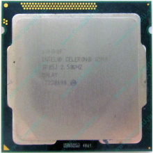 Процессор Intel Celeron G540 (2x2.5GHz /L3 2048kb) SR05J s.1155 (Димитровград)
