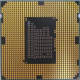 Процессор Intel Celeron G540 (2x2.5GHz /L3 2048kb) SR05J s1155 (Димитровград)
