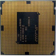 Процессор Intel Celeron G1820 (2x2.7GHz /L3 2048kb) SR1CN s1150 (Димитровград)