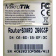 Коммутатор Mikrotik 260GSP (Димитровград)