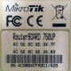 Mikrotik RB-750UP (Димитровград)