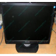 Монитор 17" TFT Philips Brilliance 17S (Димитровград)