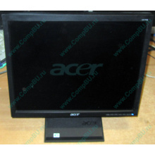 Монитор 17" TFT Acer V173 в Димитровграде, монитор 17" ЖК Acer V173 (Димитровград)