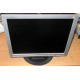 Монитор 17" ЖК LG Flatron L1717S (Димитровград)