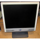 Монитор 17" TFT Benq FP767 Q7C3 (Димитровград)