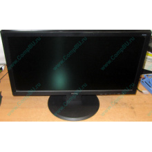 Монитор 19.5" TFT Benq DL2020 (Димитровград)