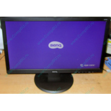 Монитор 19.5" TFT Benq DL2020 (Димитровград)