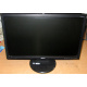 Монитор 18.5" TFT Acer V193HQ D (Димитровград)