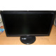 Монитор 18.5" TFT Acer V193HQ Db (Димитровград)