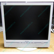 Б/У монитор 17" Philips 170B с колонками и USB-хабом в Димитровграде, белый (Димитровград)