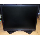 Dell P190S t в Димитровграде, монитор 19" ЖК Dell P190 St (Димитровград)