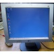 Монитор 15" TFT LG Flatron L1530S (Димитровград)